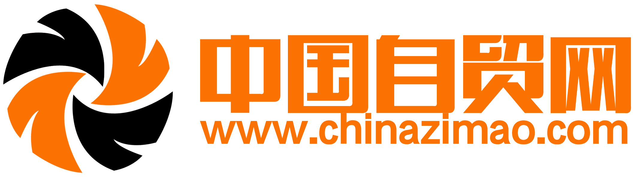 中國自貿(mào)網(wǎng)